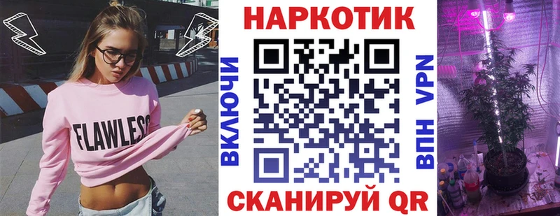 Где купить наркотики Рязань Cocaine  МАРИХУАНА  Меф мяу мяу  А ПВП  ГАШИШ 