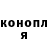Кетамин VHQ Van Mir