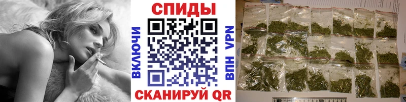 закладки  Рязань  Бутират 99% 