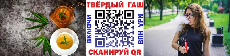где можно купить   ссылка на мегу маркетплейс  Печенье с ТГК марихуана  Рязань 