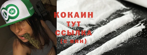 марки lsd Абинск