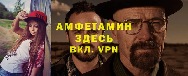 марки lsd Абинск