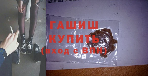 марки lsd Абинск