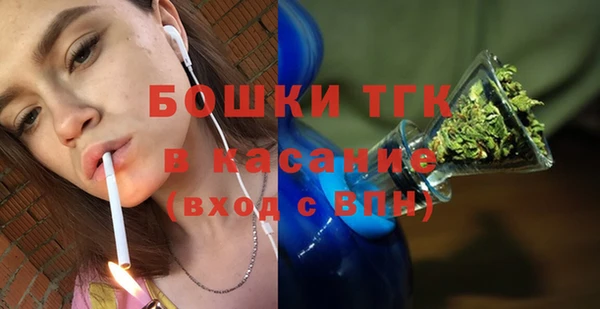 СК Абаза