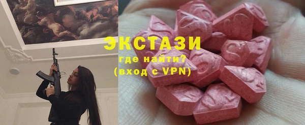 СК Абаза
