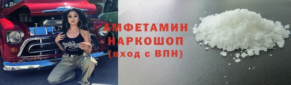 СК Абаза