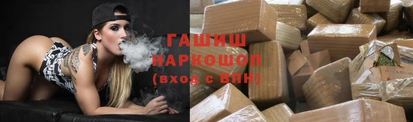 СК Абаза