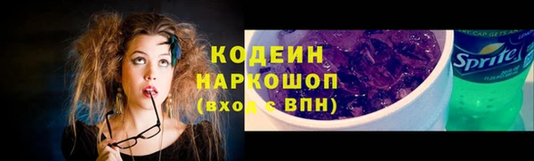 марки lsd Абинск
