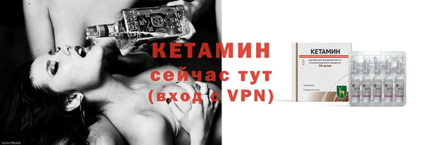 бошки Абдулино