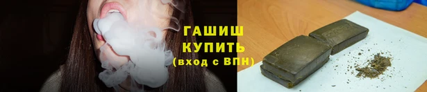 СК Абаза