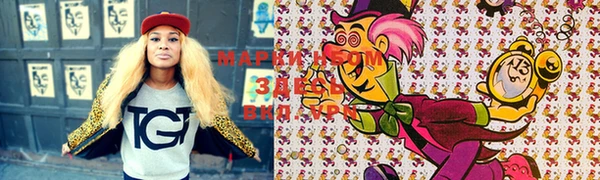 марки lsd Абинск