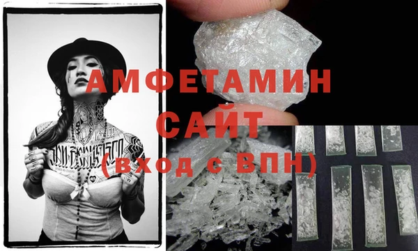 СК Абаза