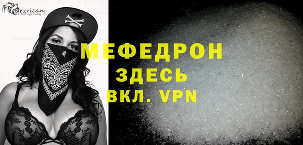 марки lsd Абинск