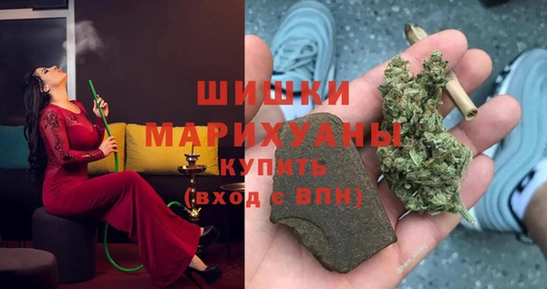 марки lsd Абинск
