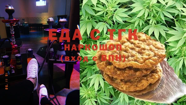 марки lsd Абинск